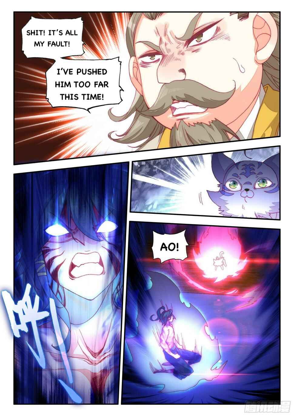 Heavenly Jewel Master Chapter 69 - Page 6
