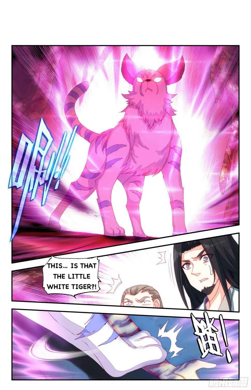 Heavenly Jewel Master Chapter 69 - Page 7