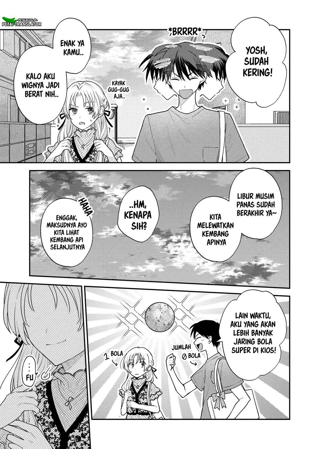 Inaho-kun wa Nise Kanojo no Hazu na no ni Chapter 11 - Page 13