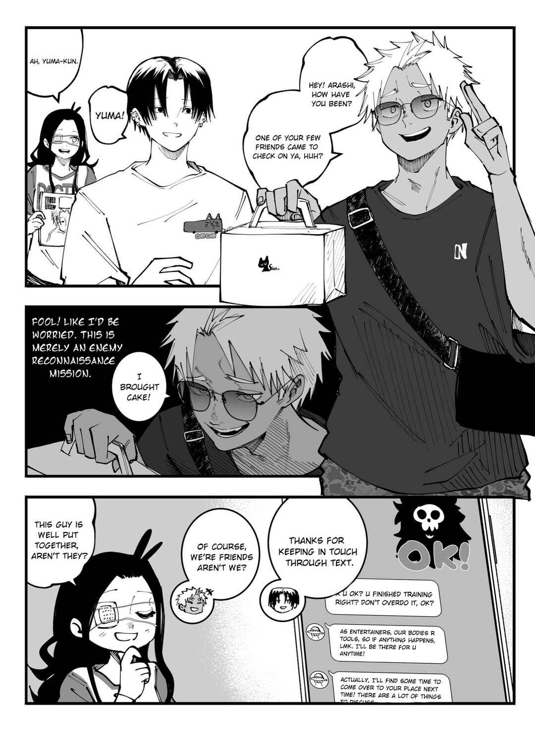Mou Sawarenai Kimi Chapter 52 - Page 4