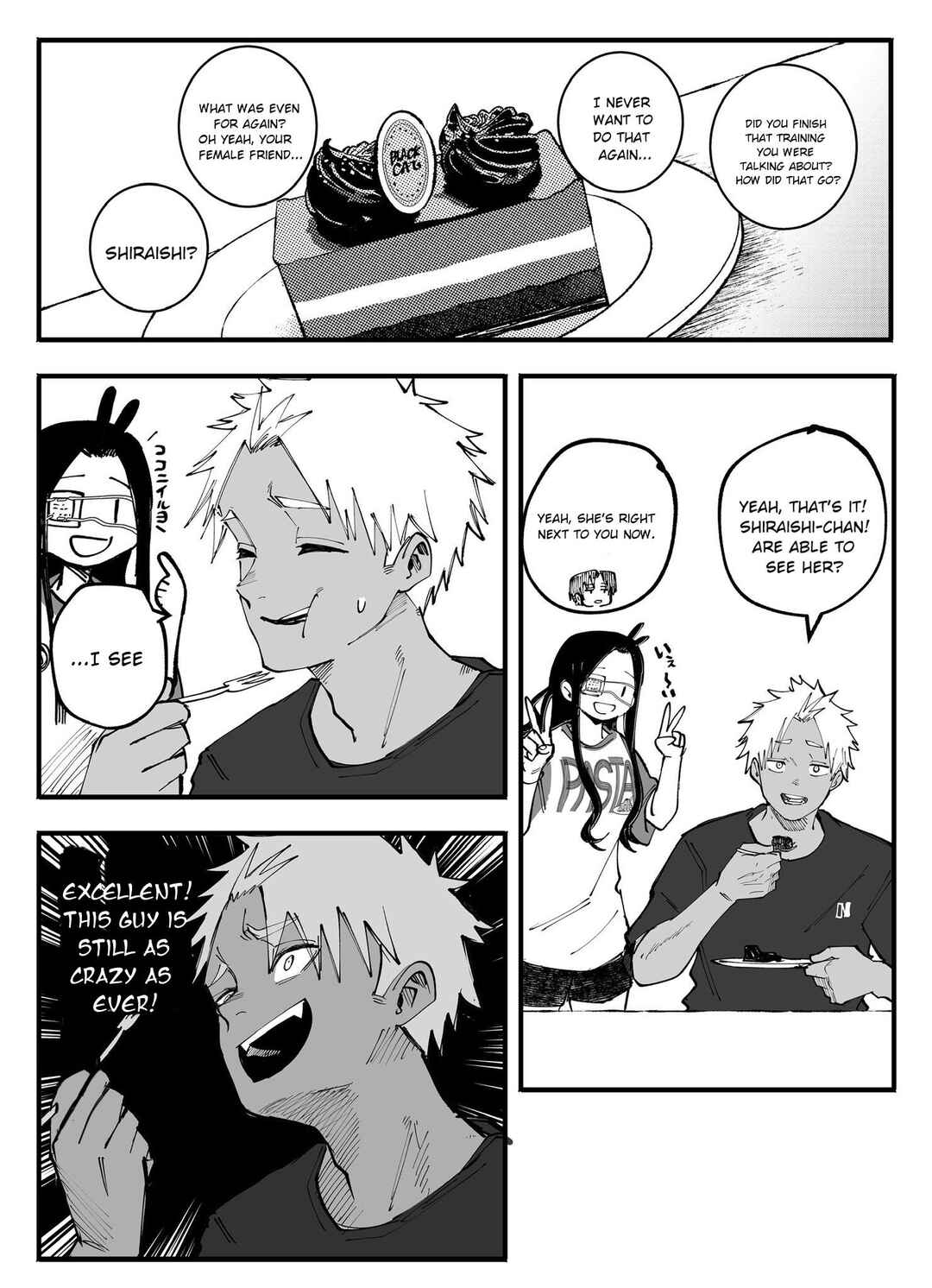 Mou Sawarenai Kimi Chapter 52 - Page 5