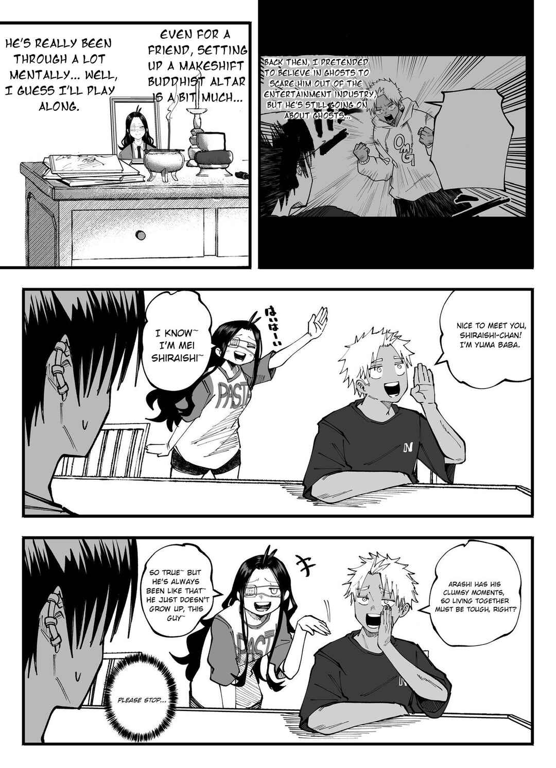 Mou Sawarenai Kimi Chapter 52 - Page 6