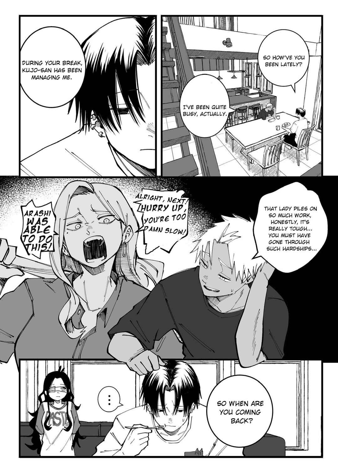 Mou Sawarenai Kimi Chapter 52 - Page 7