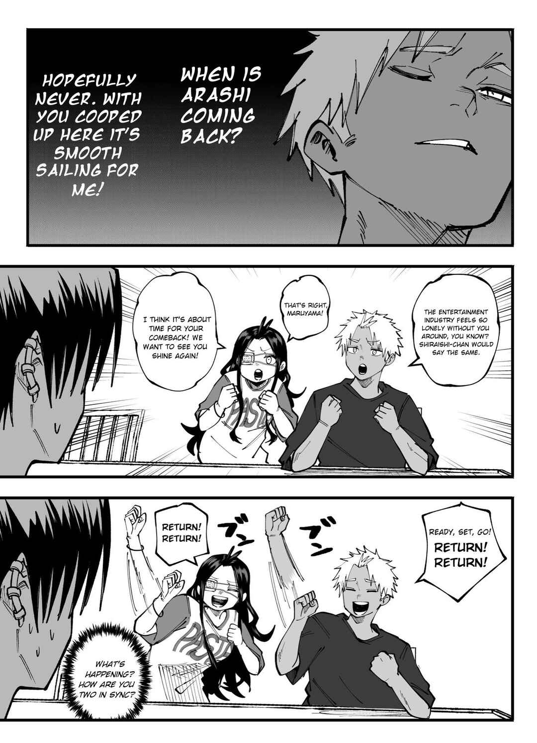 Mou Sawarenai Kimi Chapter 52 - Page 8