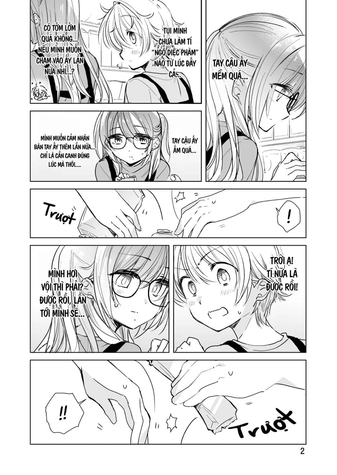 Drugstore Ten'in Sacchan no Nichijou Chapter 32 - Page 3