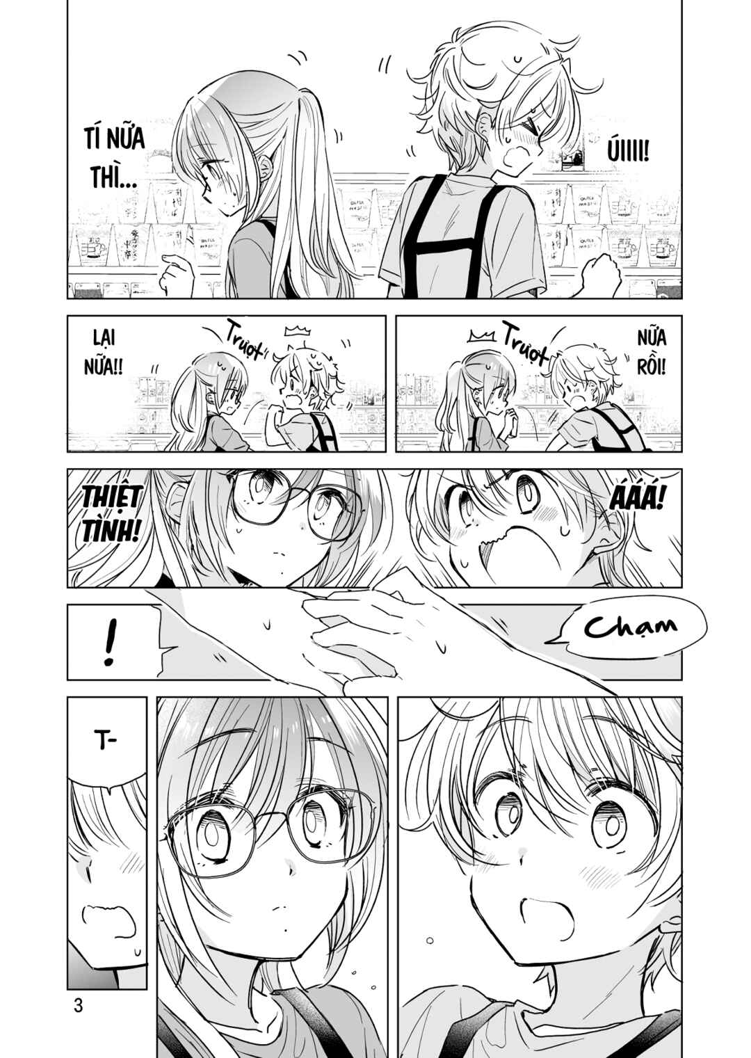 Drugstore Ten'in Sacchan no Nichijou Chapter 32 - Page 4