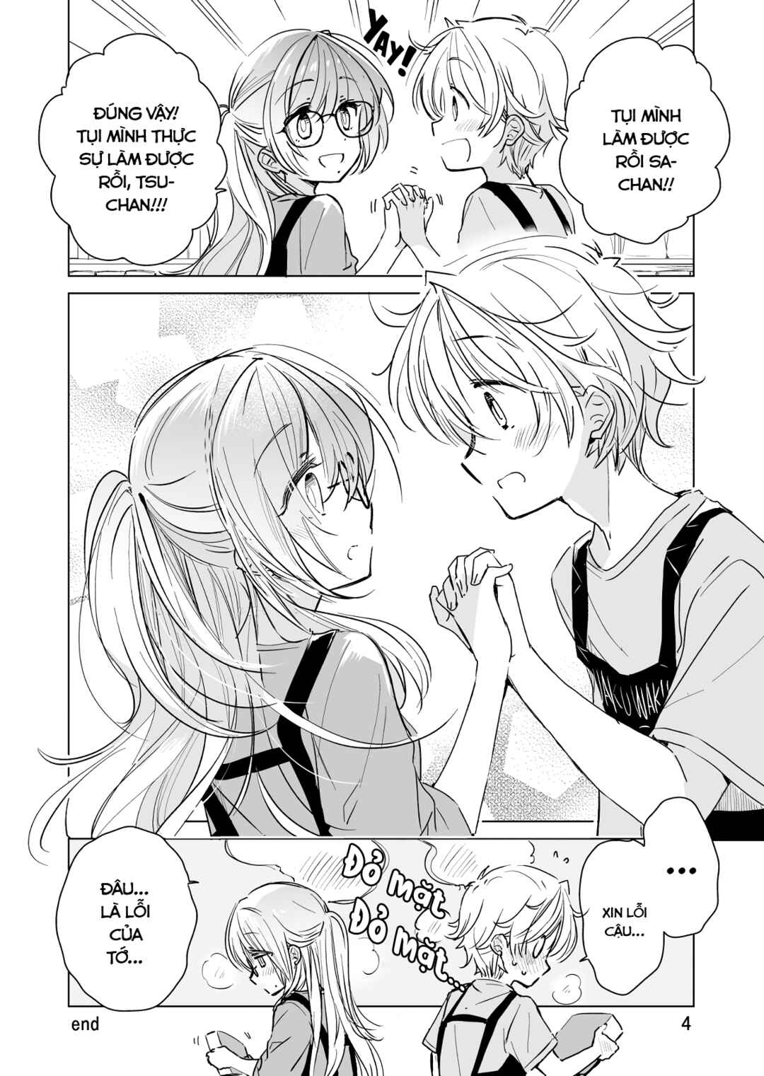 Drugstore Ten'in Sacchan no Nichijou Chapter 32 - Page 5