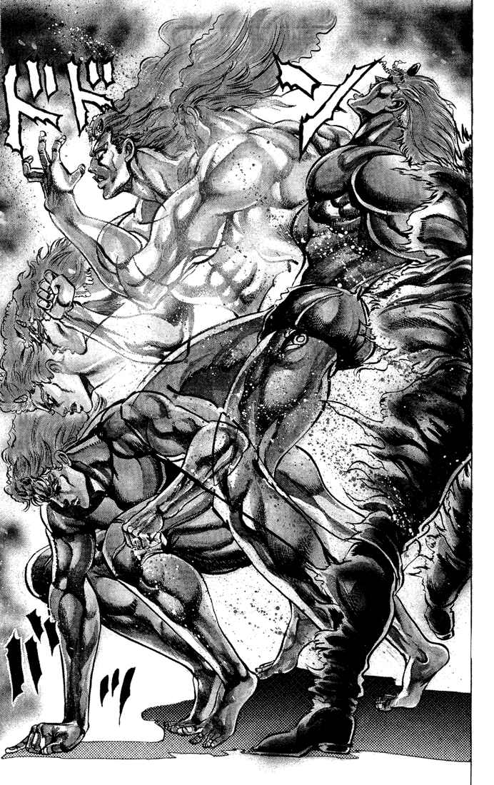 JoJo no Kimyou na Bouken: Part 2 - Sentou Chouryuu Chapter 13 - Page 13