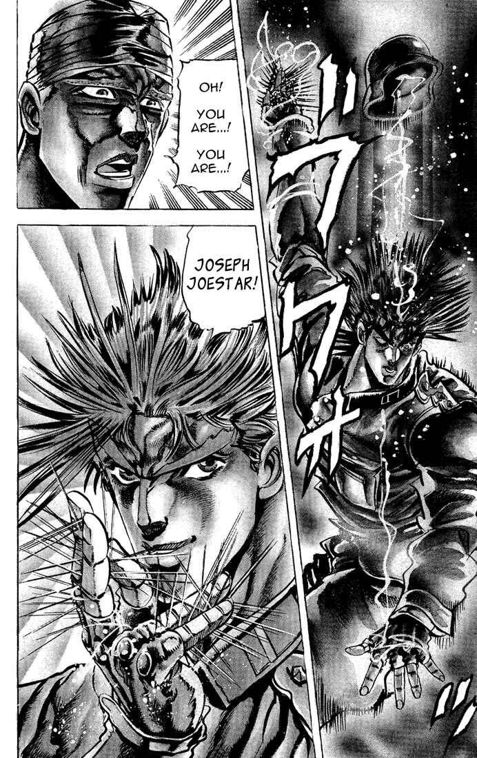 JoJo no Kimyou na Bouken: Part 2 - Sentou Chouryuu Chapter 13 - Page 16