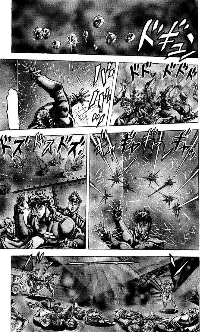 JoJo no Kimyou na Bouken: Part 2 - Sentou Chouryuu Chapter 13 - Page 17