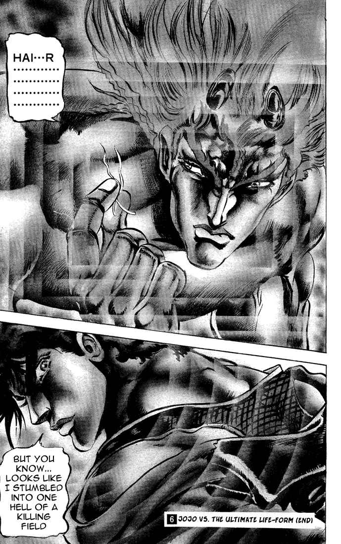 JoJo no Kimyou na Bouken: Part 2 - Sentou Chouryuu Chapter 13 - Page 19