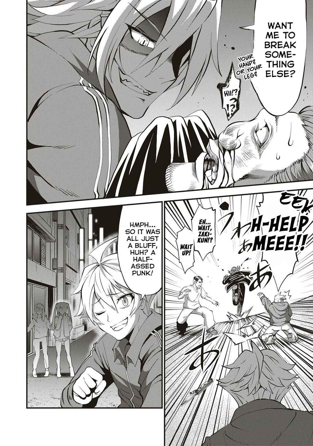 Shin Sekai Builders! ~Class 24 "Karada" de Ikinokore~ Chapter 8 - Page 11