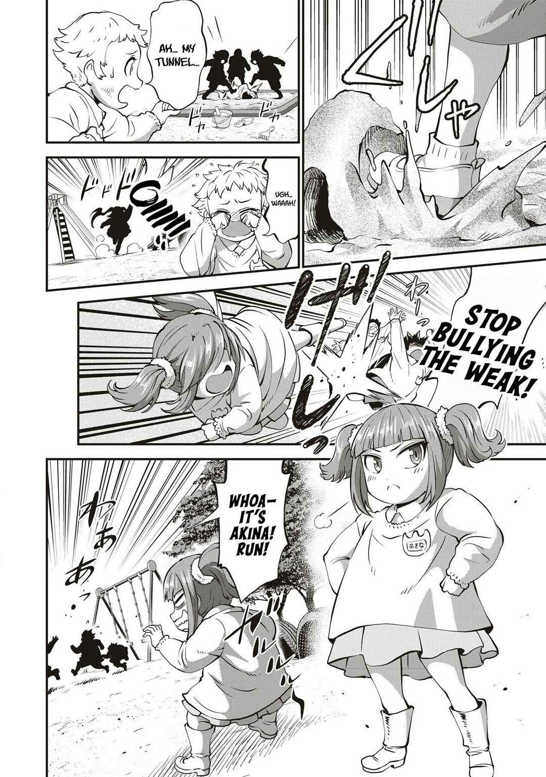 Shin Sekai Builders! ~Class 24 "Karada" de Ikinokore~ Chapter 8 - Page 3