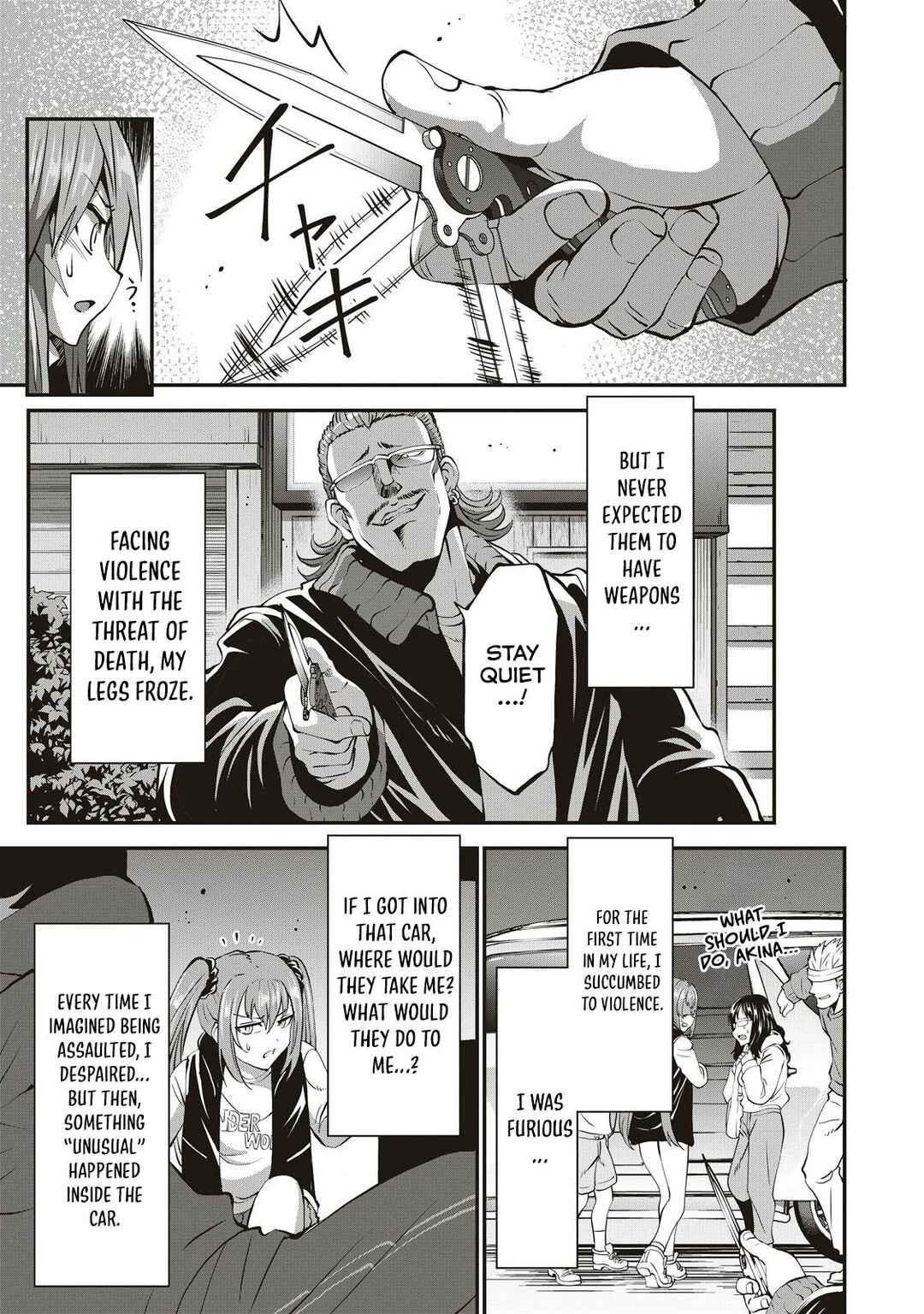 Shin Sekai Builders! ~Class 24 "Karada" de Ikinokore~ Chapter 8 - Page 6