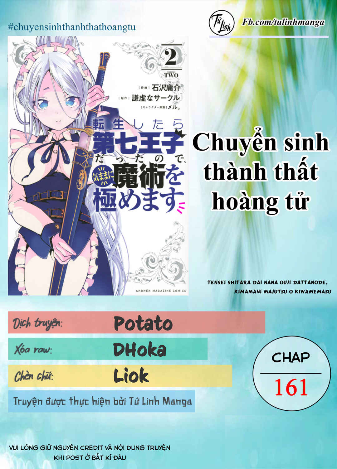Tensei Shitara Dainana Ouji datta node, Kimama ni Majutsu o Kiwamemasu Chapter 161 - Page 2