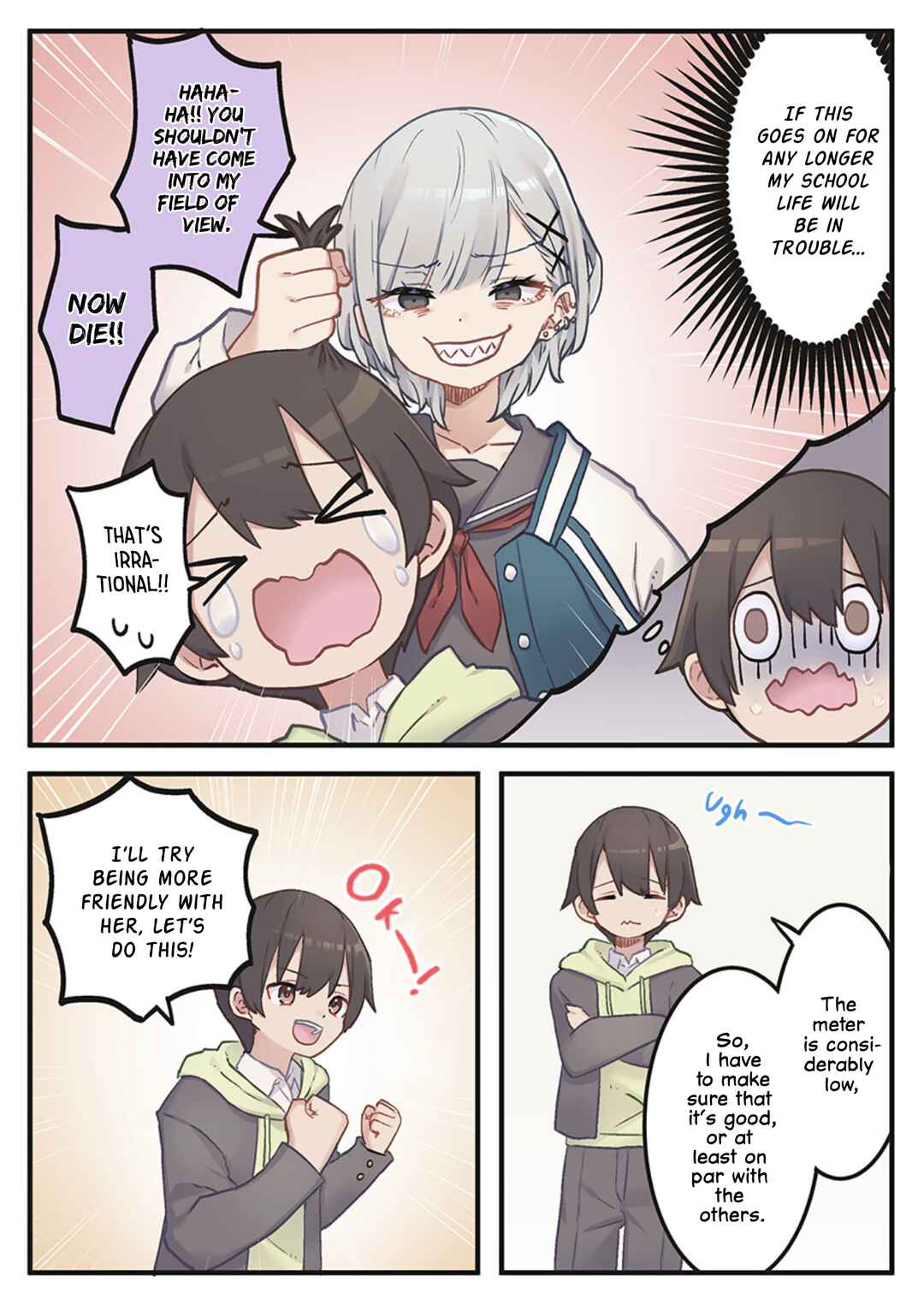 Marika-chan no Koukando wa Bukkowareteiru Chapter 2 - Page 2