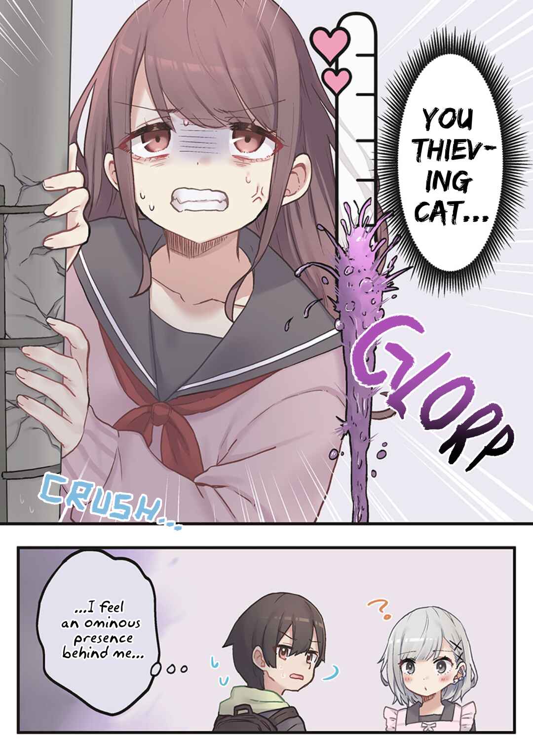 Marika-chan no Koukando wa Bukkowareteiru Chapter 2 - Page 24
