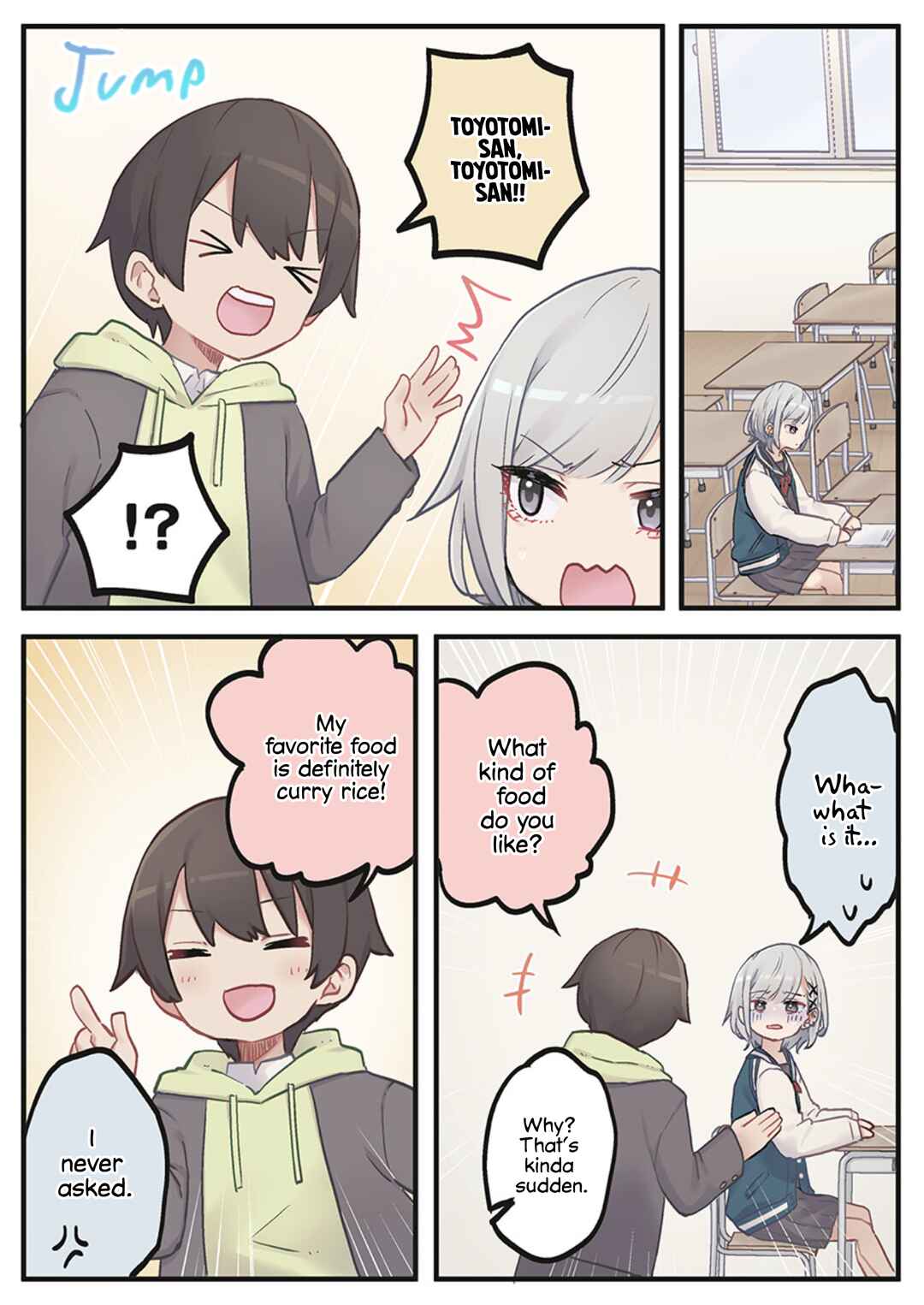 Marika-chan no Koukando wa Bukkowareteiru Chapter 2 - Page 3