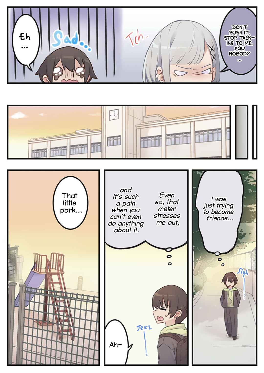 Marika-chan no Koukando wa Bukkowareteiru Chapter 2 - Page 7