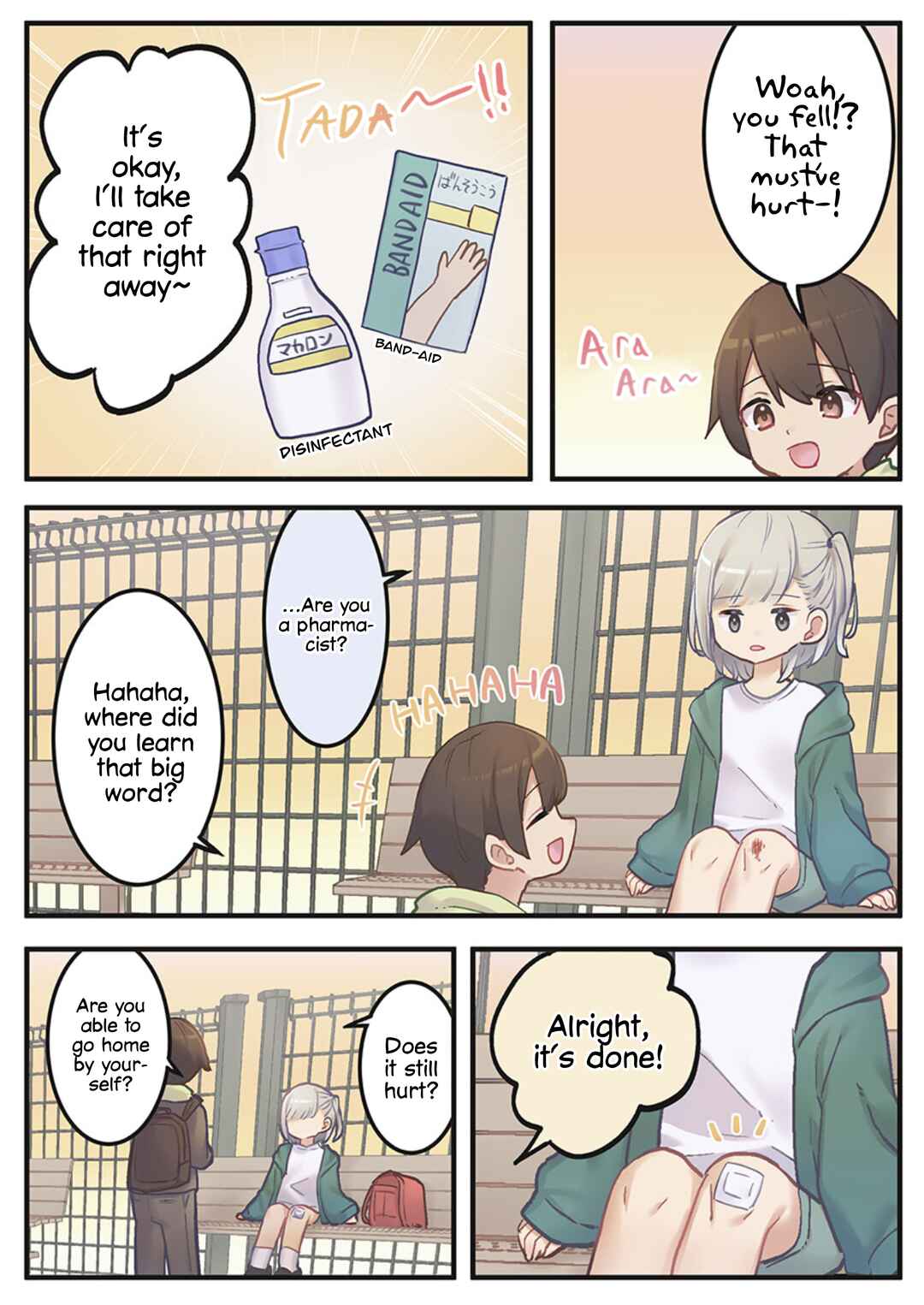 Marika-chan no Koukando wa Bukkowareteiru Chapter 2 - Page 9