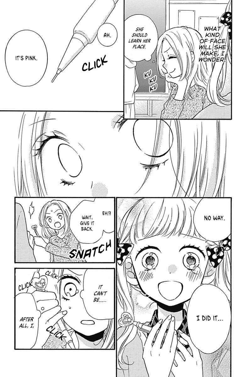 Zekkyou Gakkyuu Tensei Chapter 14.5 - Page 3
