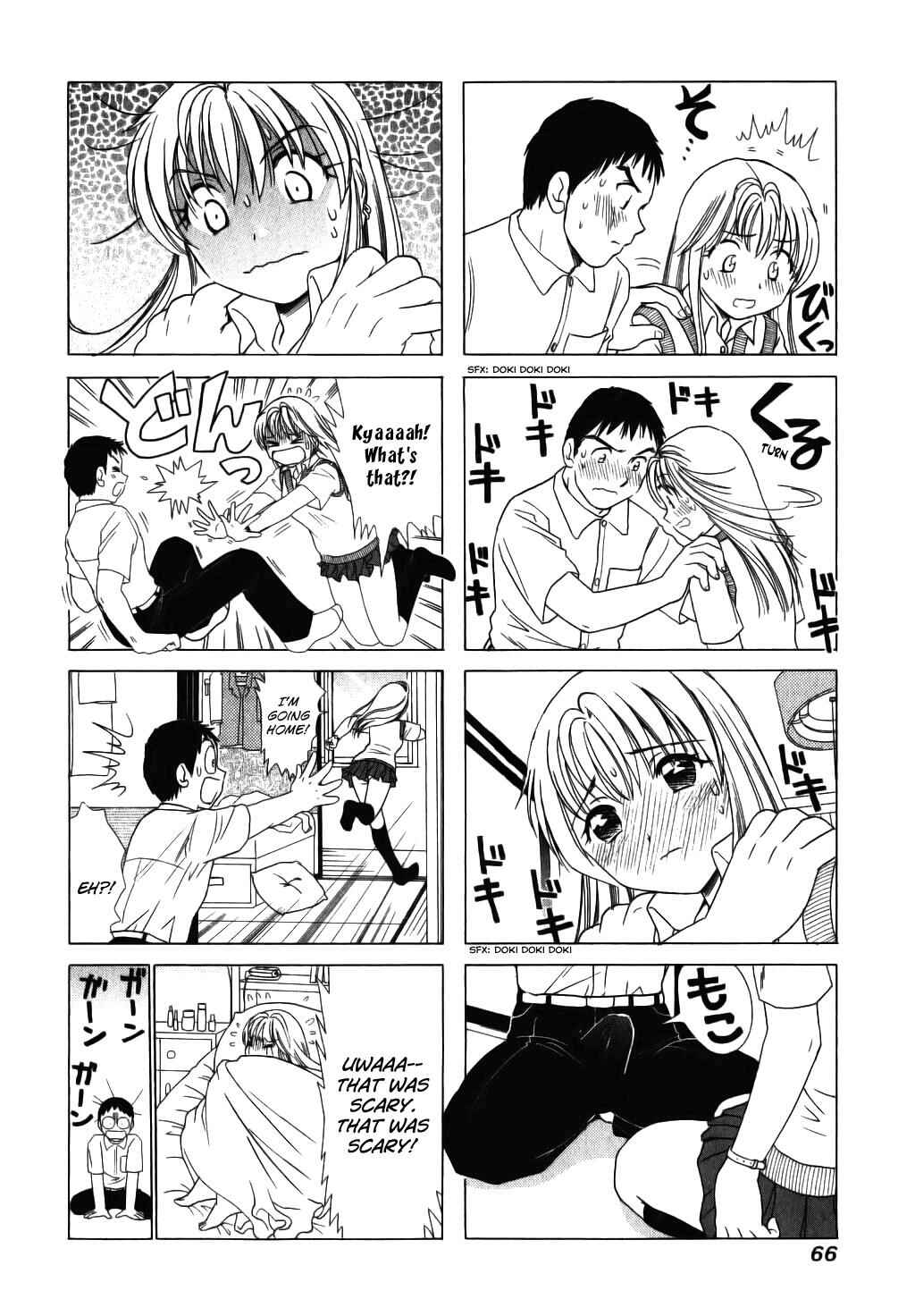 B Gata H Kei Chapter 14 - Page 4