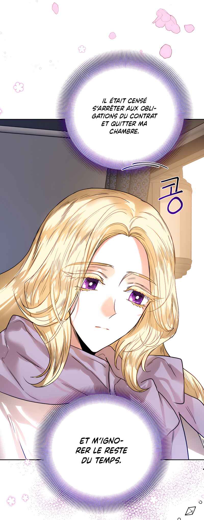 Royal Marriage Chapter 53 - Page 14