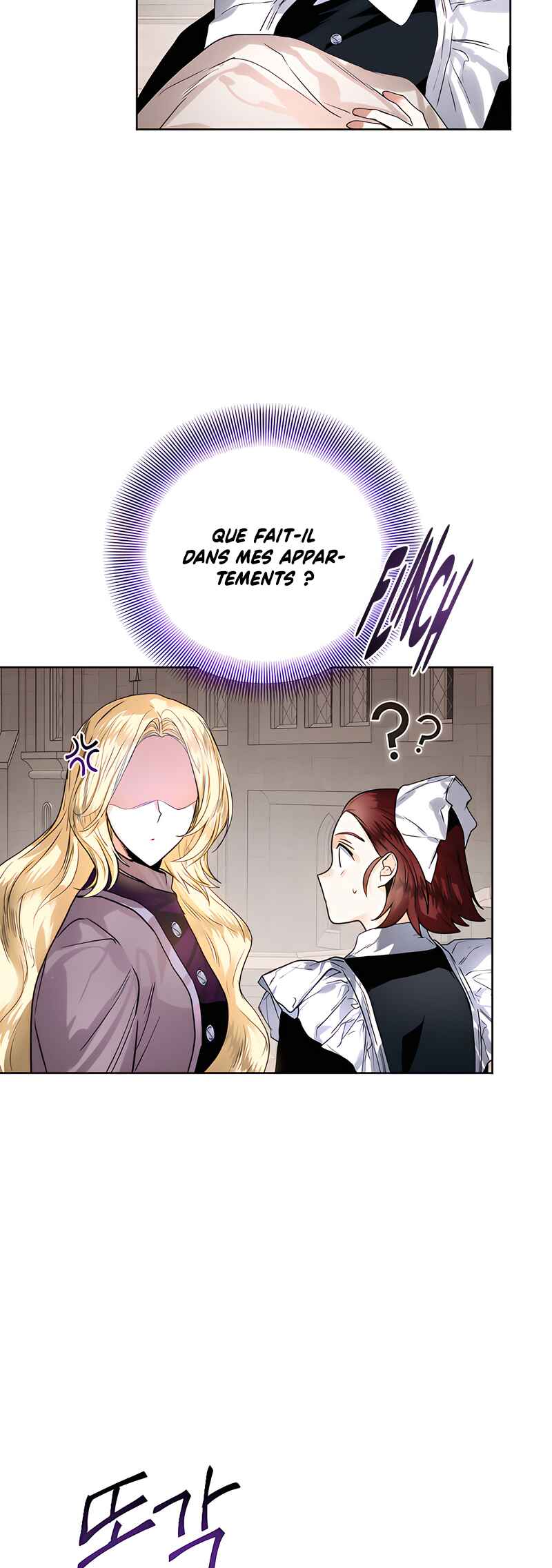 Royal Marriage Chapter 53 - Page 22