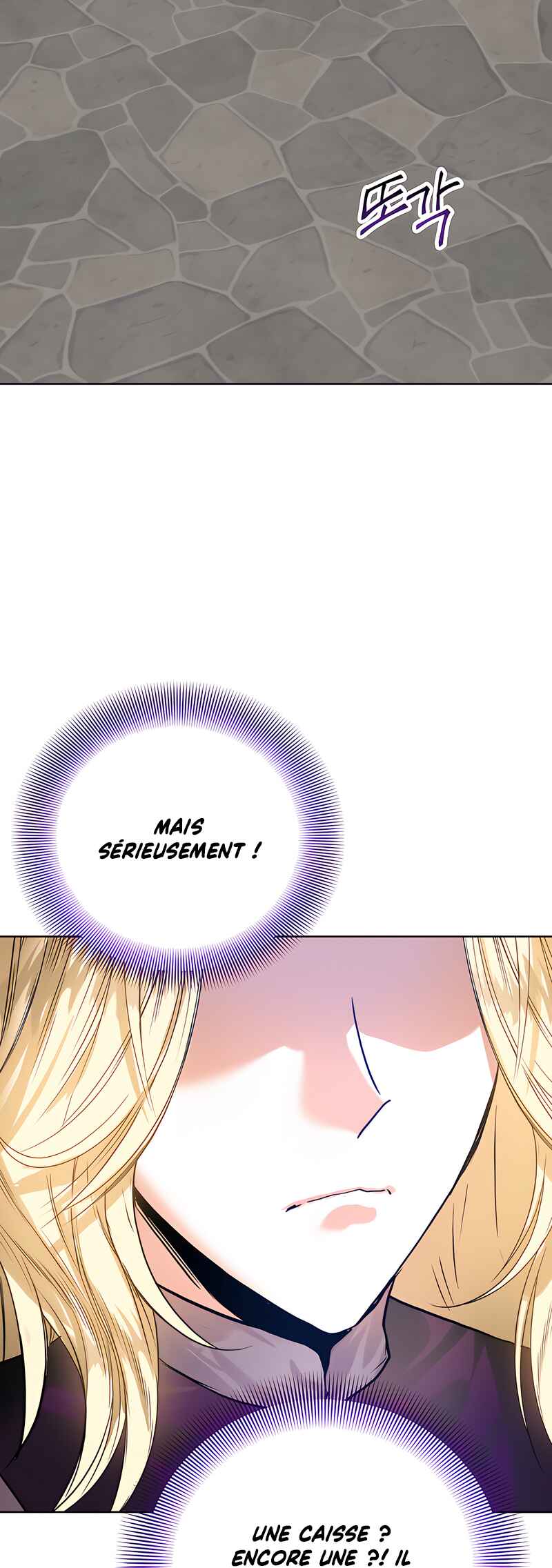 Royal Marriage Chapter 53 - Page 24