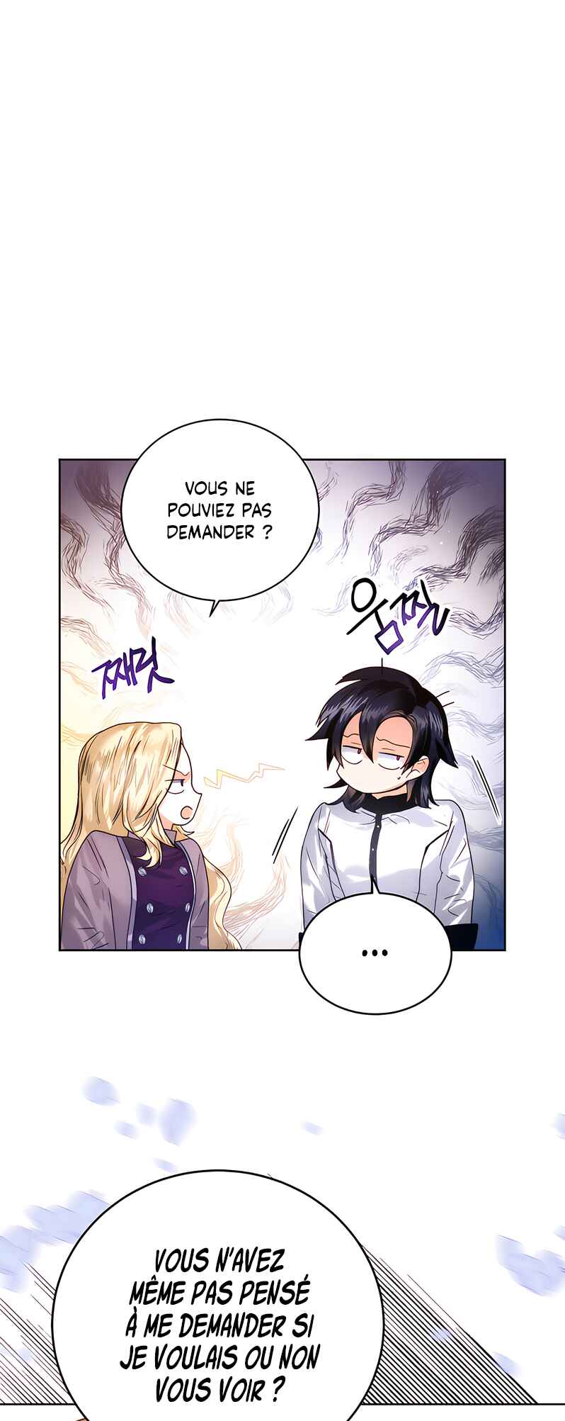 Royal Marriage Chapter 53 - Page 47
