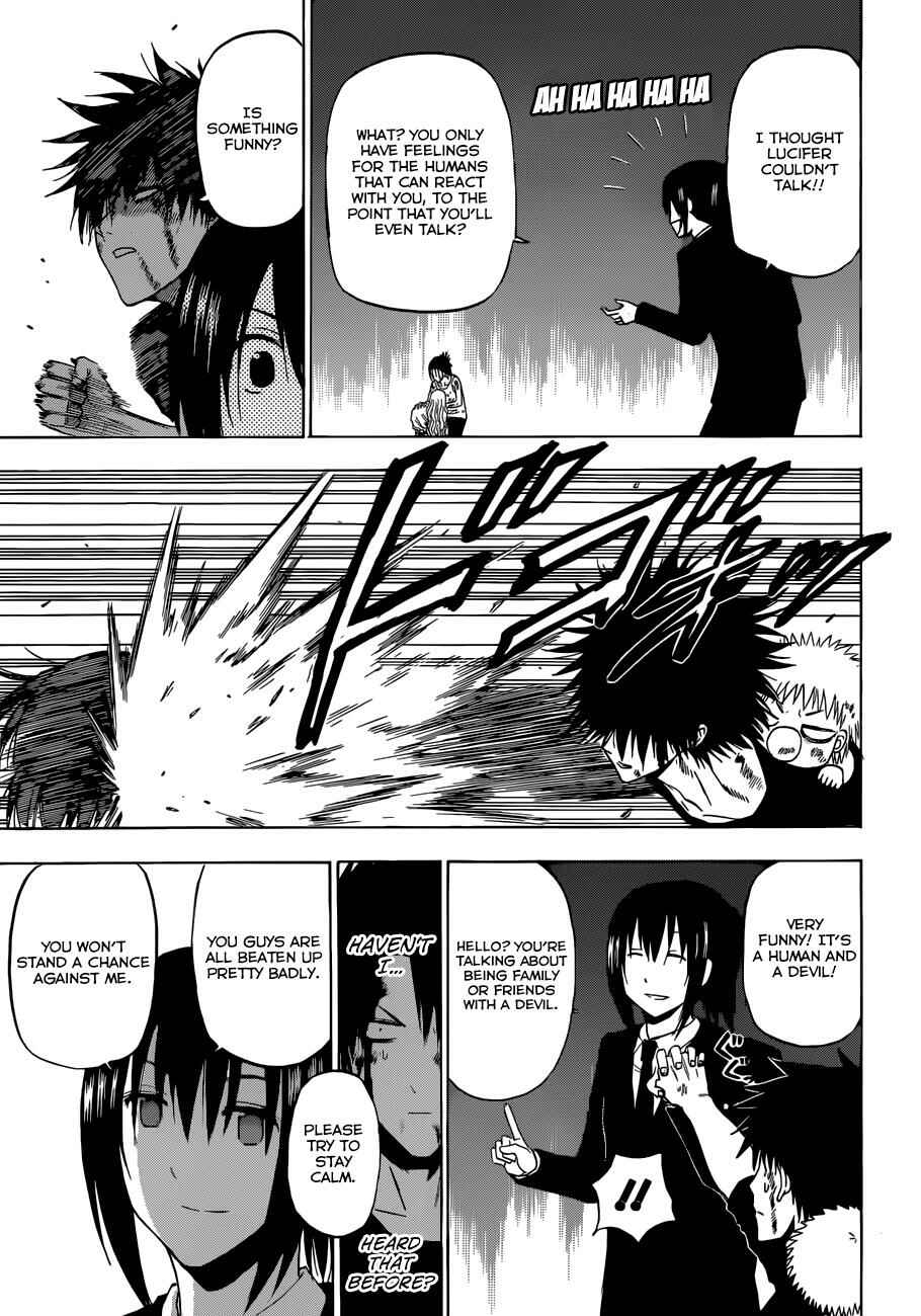 Beelzebub Chapter 220 - Page 12