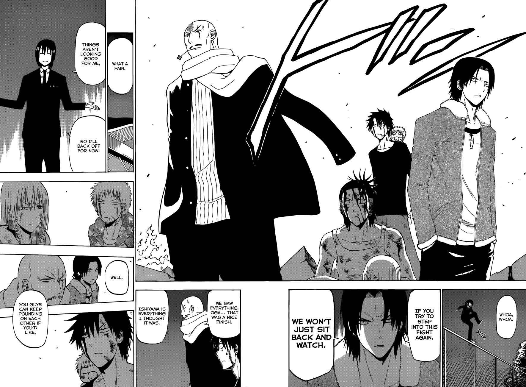 Beelzebub Chapter 220 - Page 17