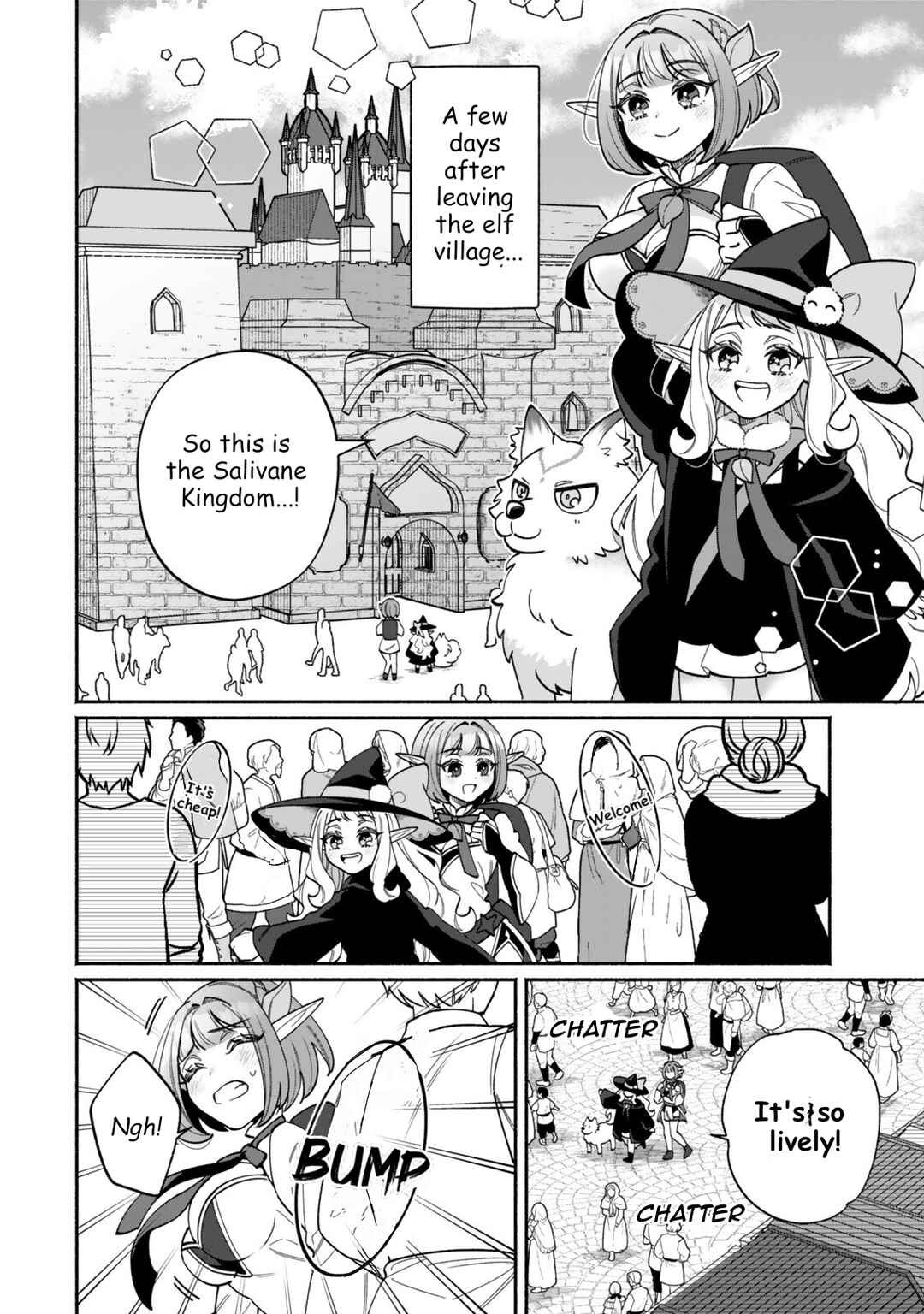 Guutara Elf no Nonbiri Isekai Kikou Chapter 2.1 - Page 2