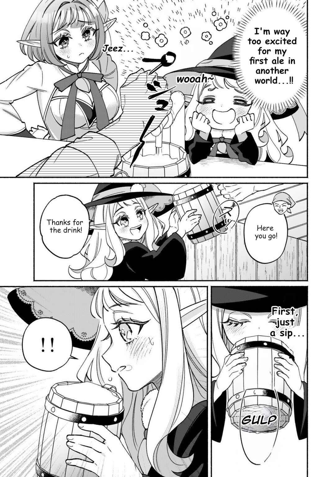 Guutara Elf no Nonbiri Isekai Kikou Chapter 2.1 - Page 7