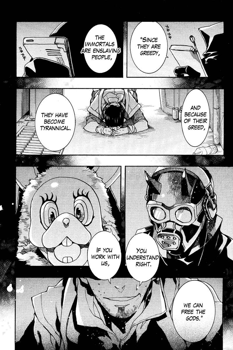 Haigakura Chapter 18 - Page 2