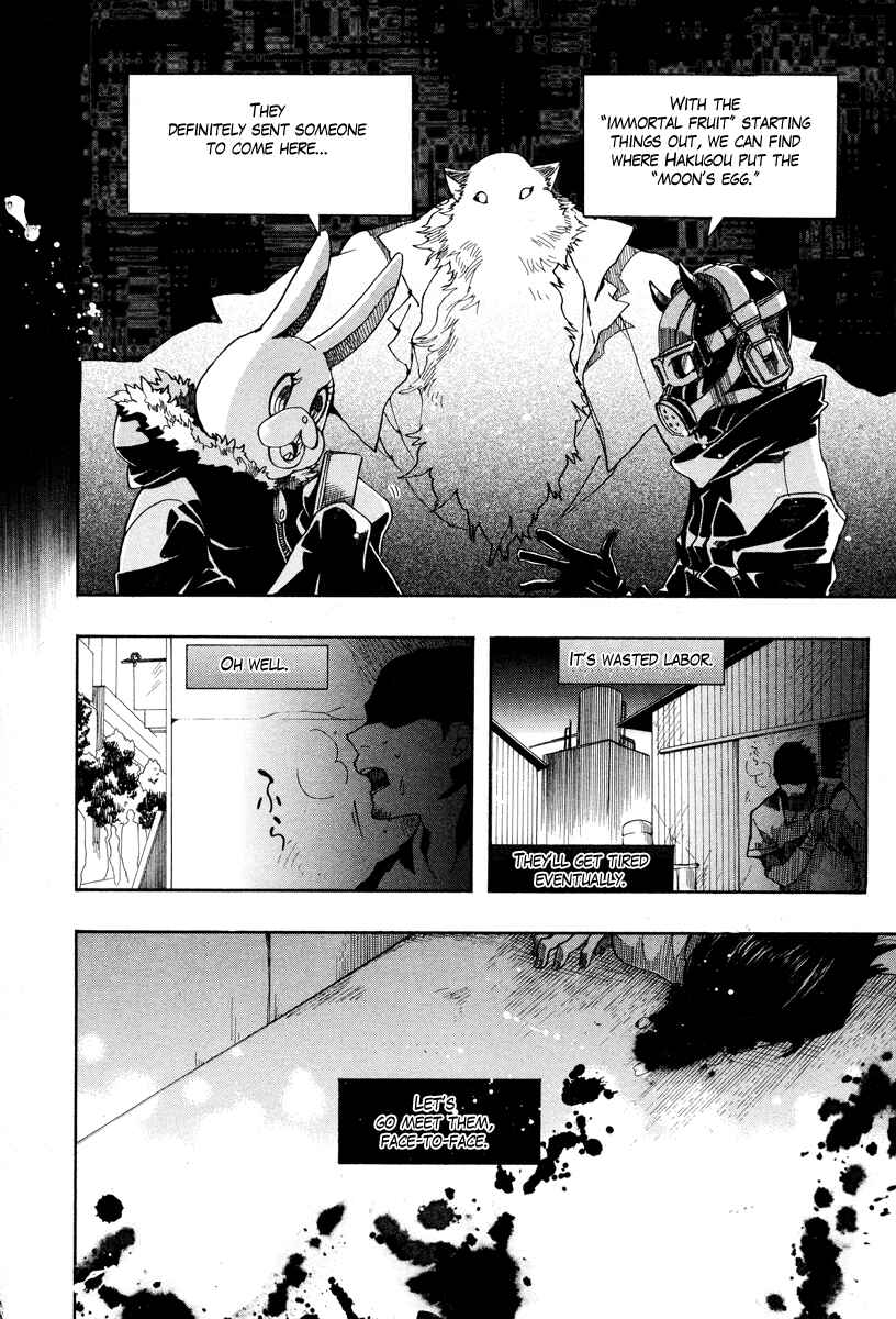 Haigakura Chapter 18 - Page 36