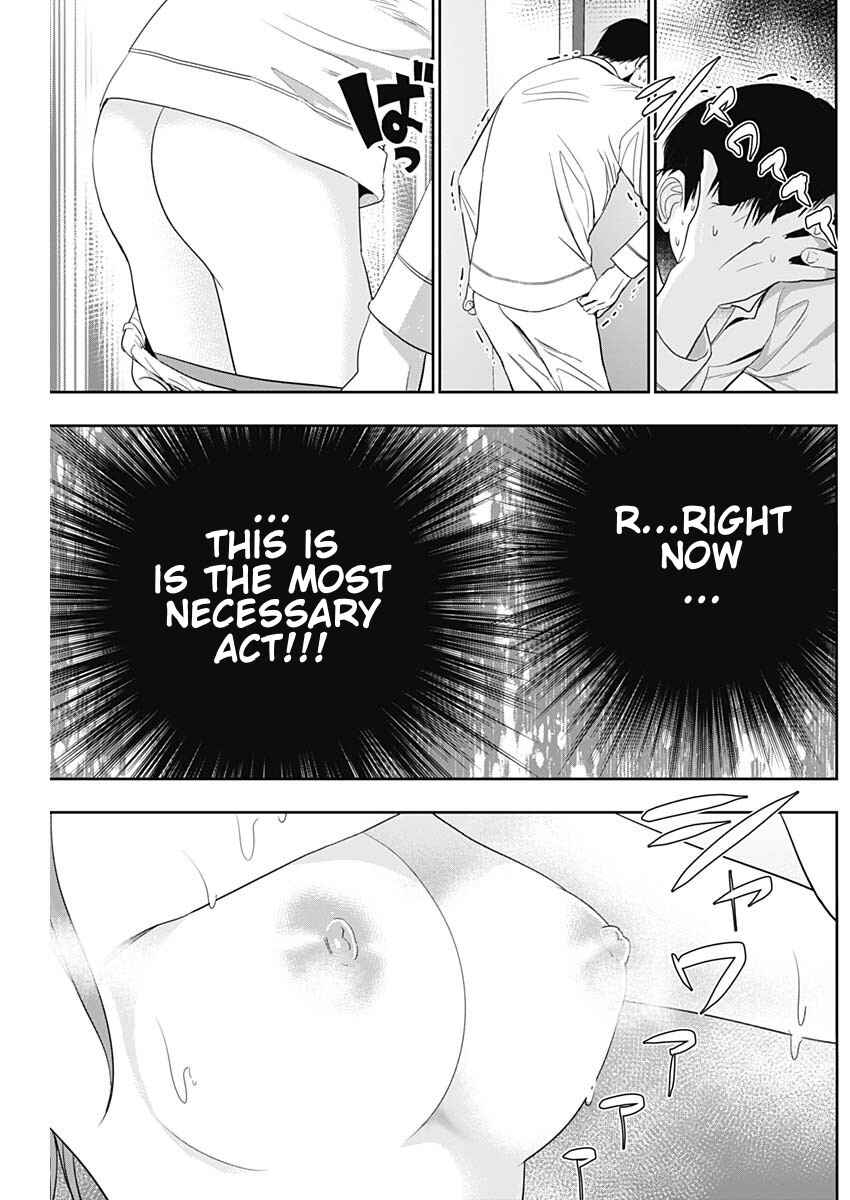 Batsu-Hare Chapter 68 - Page 4