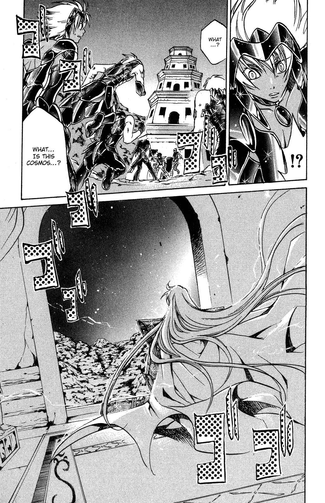 Saint Seiya: The Lost Canvas Chapter 33 - Page 16
