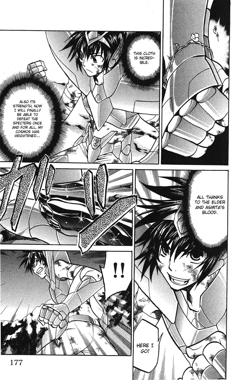 Saint Seiya: The Lost Canvas Chapter 33 - Page 6
