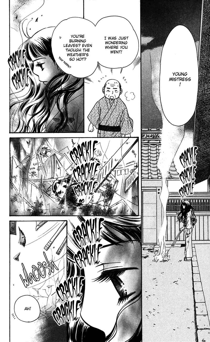 Sunadokei Chapter 5 - Page 101