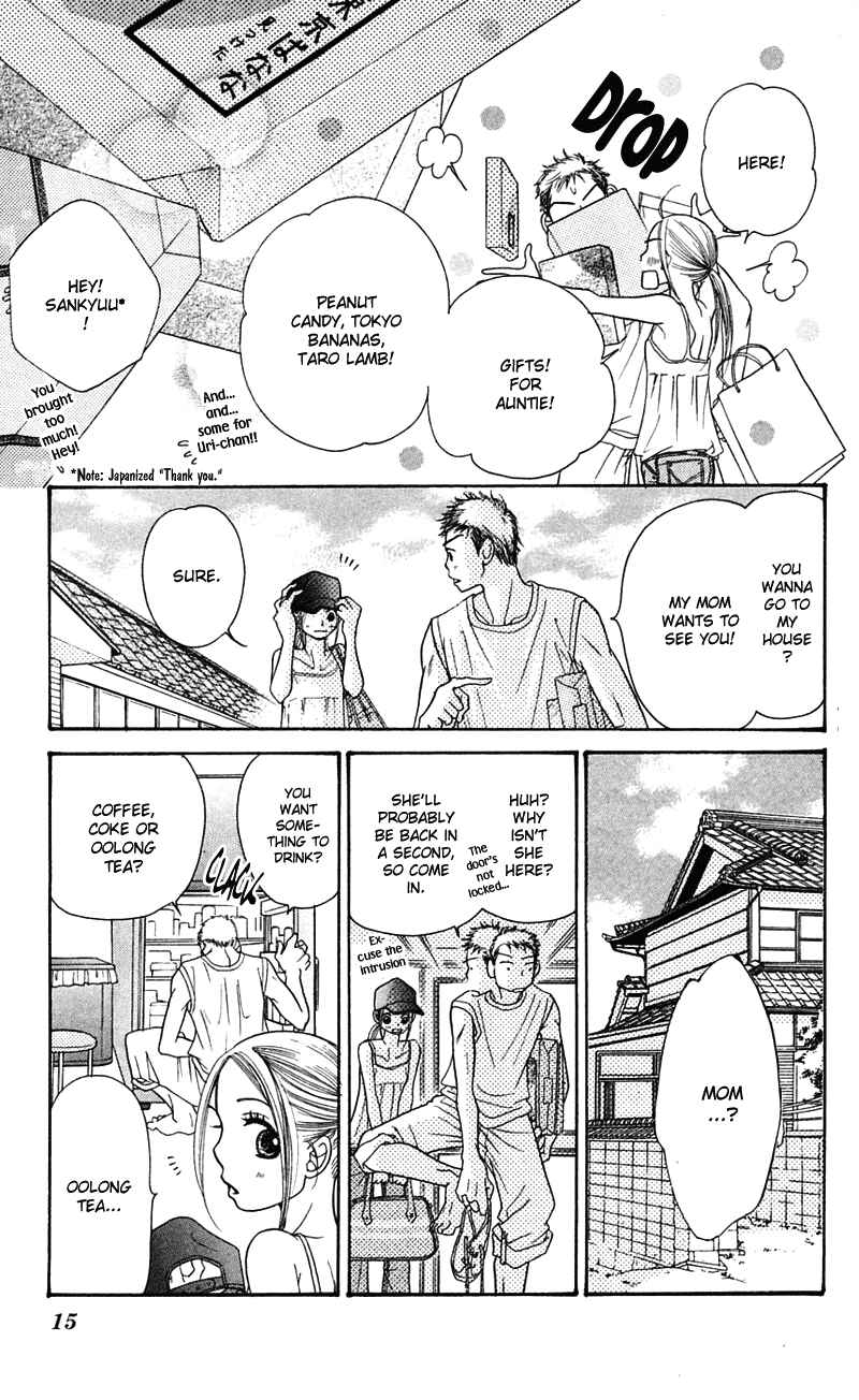 Sunadokei Chapter 5 - Page 15