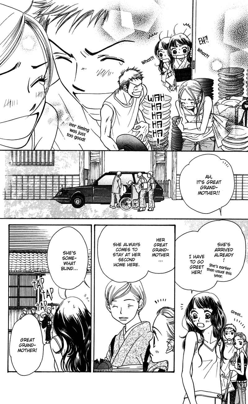 Sunadokei Chapter 5 - Page 36