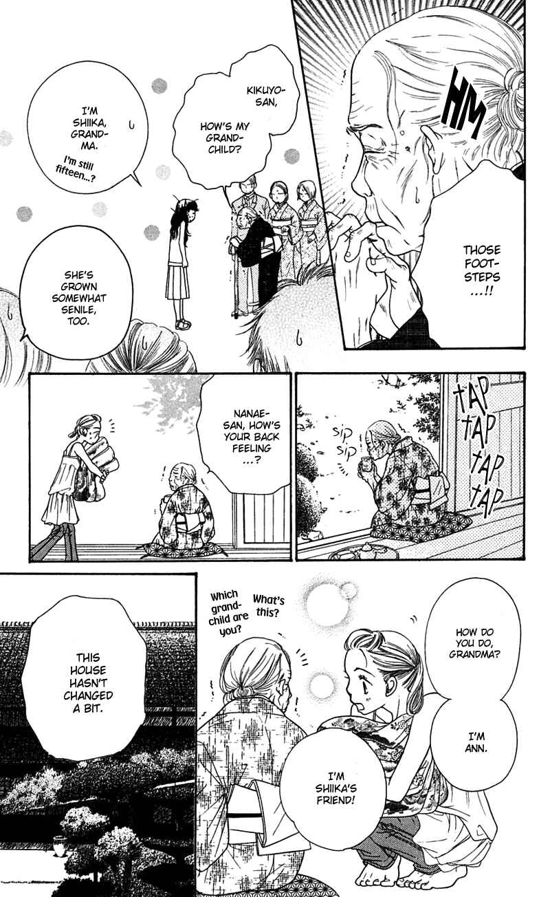 Sunadokei Chapter 5 - Page 37