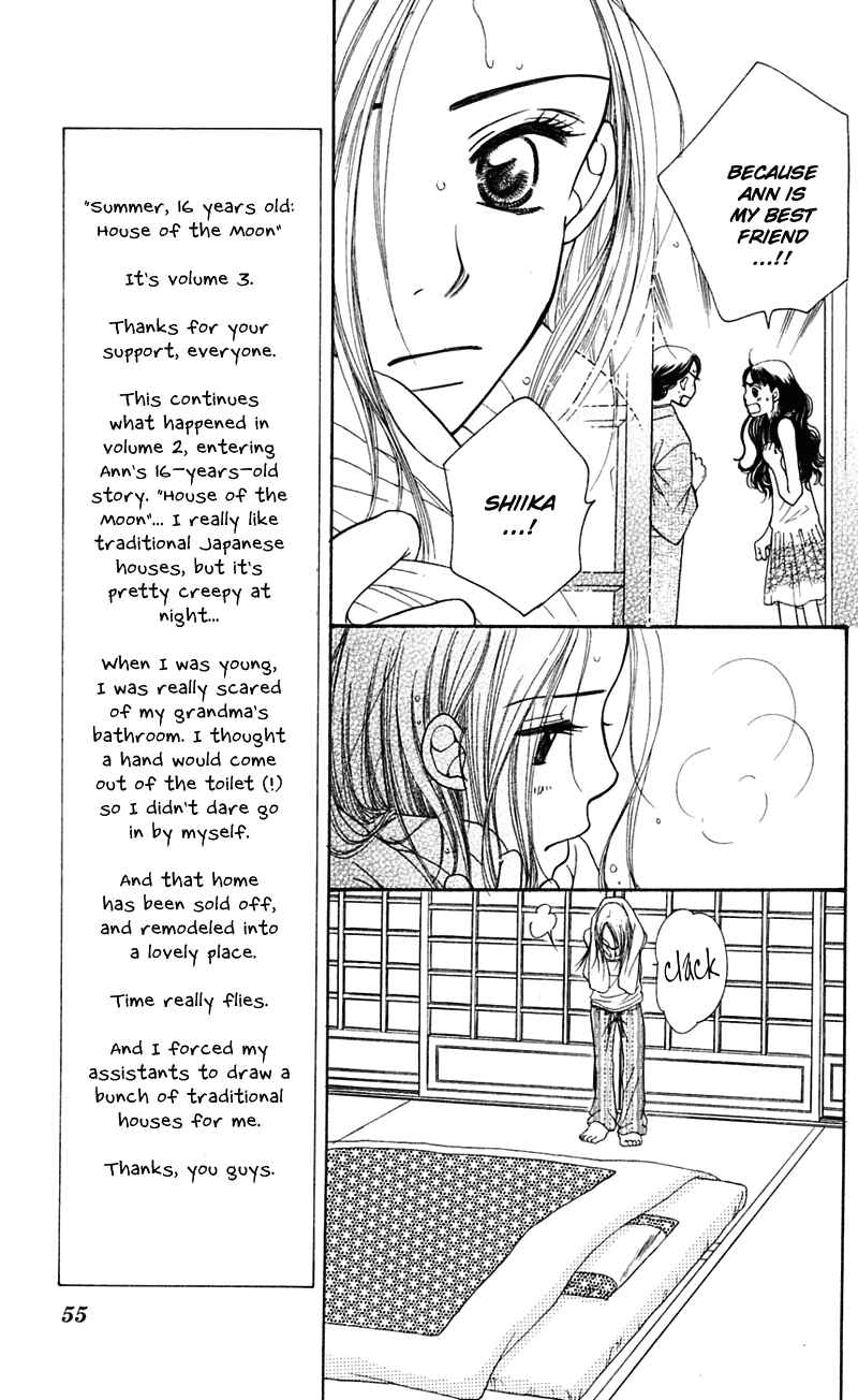 Sunadokei Chapter 5 - Page 55