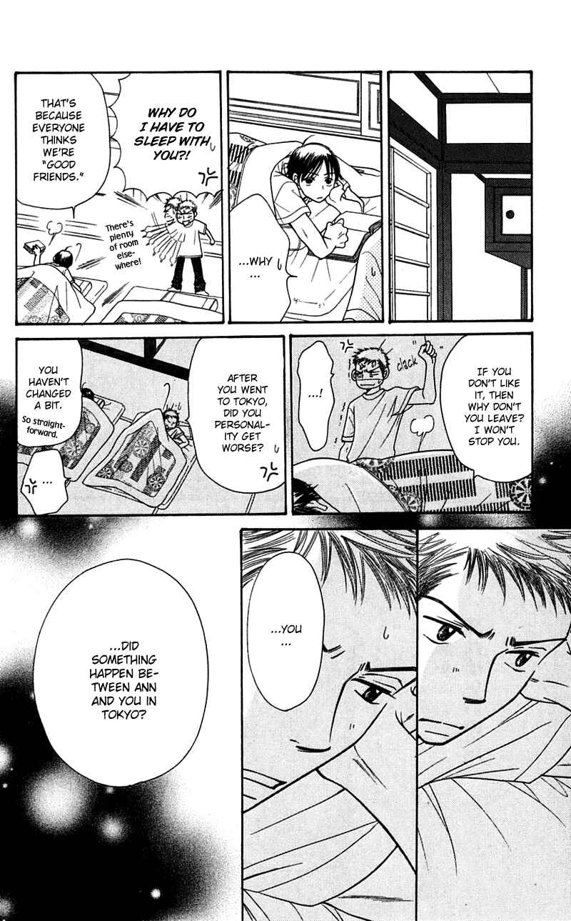 Sunadokei Chapter 5 - Page 60