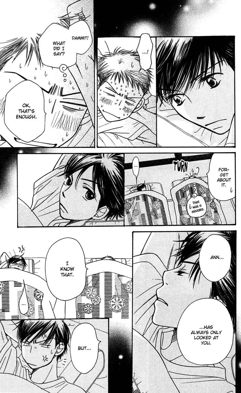 Sunadokei Chapter 5 - Page 61