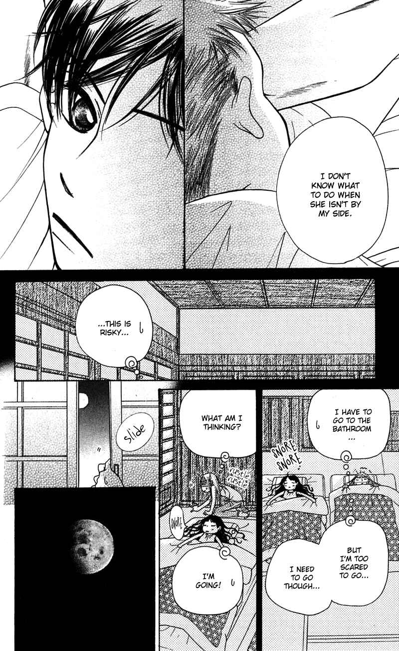 Sunadokei Chapter 5 - Page 62