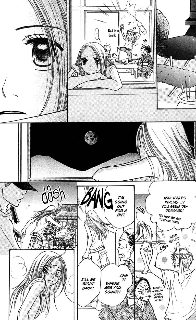 Sunadokei Chapter 5 - Page 85