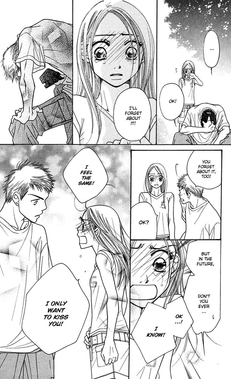Sunadokei Chapter 5 - Page 88