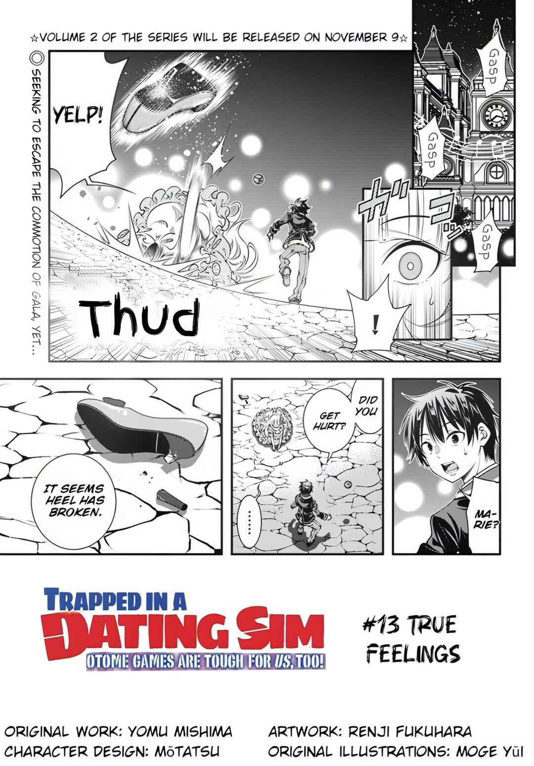 Ano Otome Game wa Oretachi ni Kibishii Sekai desu Chapter 13 - Page 1